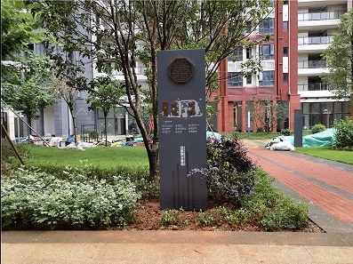 微信截圖_20240327142041.png