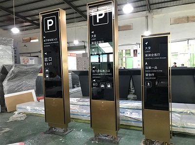 標識制作，標識標牌